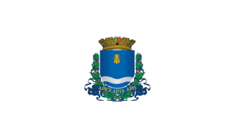 Prefeitura de Guaxupé - MG