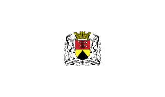 Prefeitura de Sorocaba - SP
