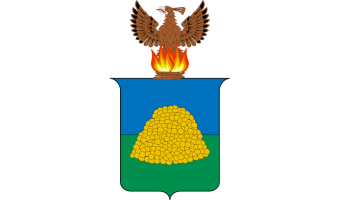 Câmara de Cuiabá - MT