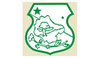 Prefeitura de Cedro - CE