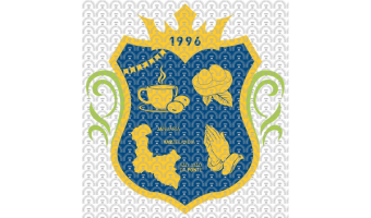 Prefeitura de Japonvar - MG